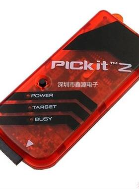 PICKIT3 kit3.5+ pic编程器/仿真器/下载器/烧录 脱机