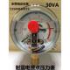 40mpa油压表液压真空表 100 上海天湖耐震电接点压力表YNXC