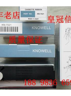 UR10000日本横河SR10006打印纸uR436106记录纸KN-7012色带KN-7021