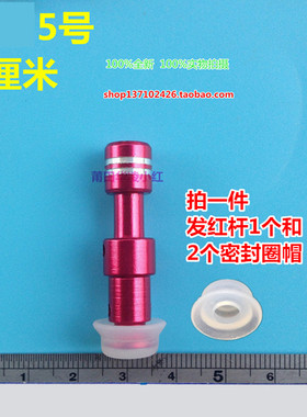 适用于美的电压力锅配件MY-QC50A5浮子阀帽12CH502A/W13PCS503E阀