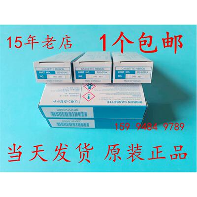 原装YOKOGAWA日本横河色带架B9901AX B9906JA sr10006 UR2000色带