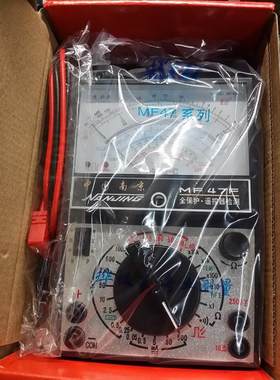 MF47F万用表南京科华南京天宇 指针表全保护外磁遥控器检测送电池