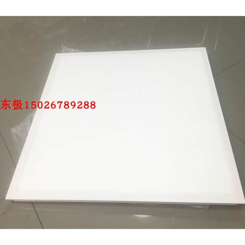 鑫盟泰嵌入式LED面板灯55W面板灯600×600 595×595 603×603灯