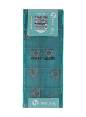 韩国特固克 Taegutec数控刀片 TCMT110204-MT CT3000 加工钢件