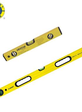 水平尺高精度铝合金加厚西玛工具CMART1000MM40寸300/600/500/400