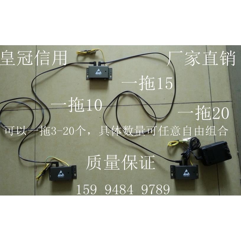 一拖10防静电手腕带报警器静电手环监视器静电环在线监测仪一拖20