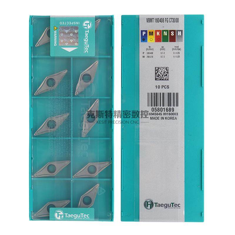 韩国特固克 Taegutec数控刀片 VBMT160408-FG CT3000 加工钢件,农用物资,苗木固定器/支撑器,淘宝优惠券,粉丝福利购,淘宝优惠卷