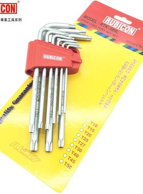 日本RUBICON罗宾汉梅花星型扳手进口带孔花型内六角RTK-389L 387L