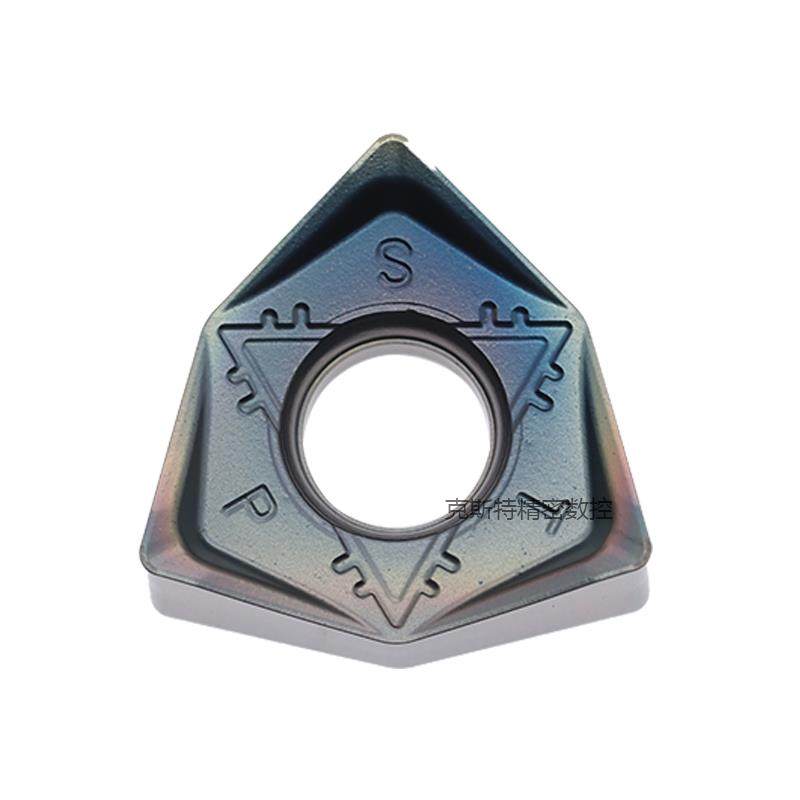 快进给铣刀片 双面六角刀片 MFWN刀片WNMU080608钢件铸铁不锈钢铝,农用物资,苗木固定器/支撑器,淘宝优惠券,粉丝福利购,淘宝优惠卷