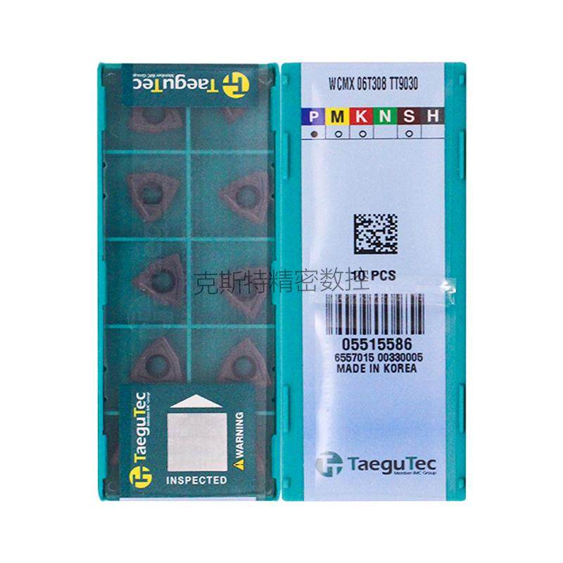 韩国特固克 Taegutec数控刀片 WCMX06T308 TT9030 加工钢件,农用物资,苗木固定器/支撑器,淘宝优惠券,粉丝福利购,淘宝优惠卷
