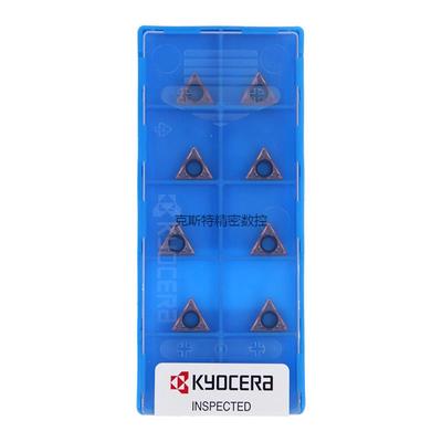 正品京瓷数控刀片 TPMT110304-HQ PR930 PR1125