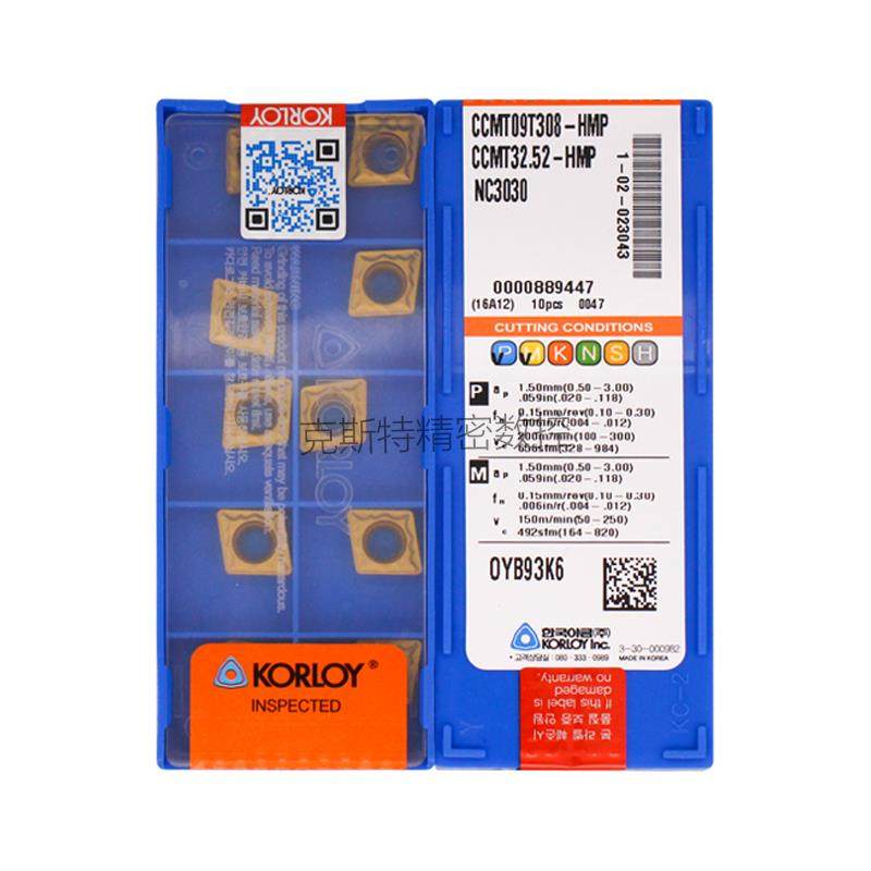 正品克洛伊数控刀片 CCMT09T308-HMP NC3030,农用物资,苗木固定器/支撑器,淘宝优惠券,粉丝福利购,淘宝优惠卷