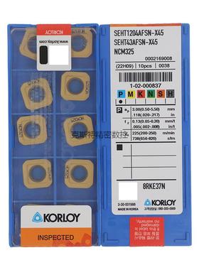 正品克洛伊数控铣刀片 SEHT1204AFSN-X45 NCM325 加工钢件