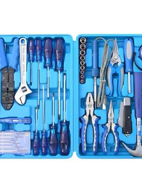 42件电工维修工具【西玛工具-CMART】K0004