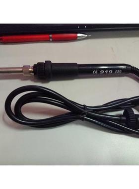 速霸999H 998焊台发热芯 智能998 999发热芯 速霸999H智能999手柄