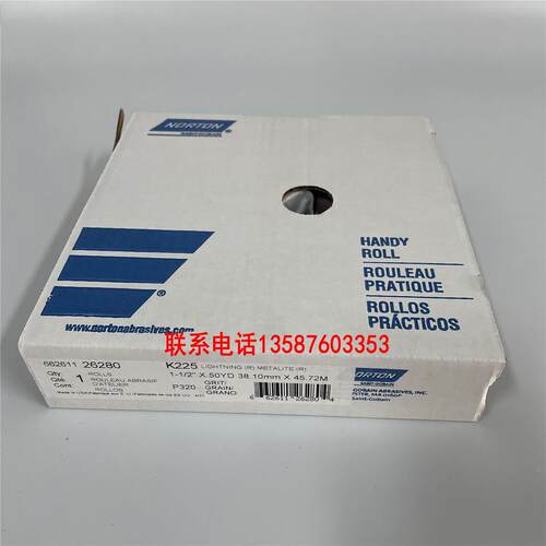 NORTON诺顿砂纸P320万能磨耗实验机专用砂带STOLL耐磨试验机K225