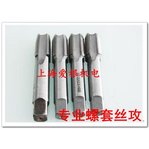 专业钢丝螺套丝攻 螺套丝锥 螺纹牙套丝锥 安装工具 ST10*1.5