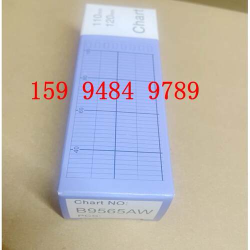 B9565AW记录纸 SR10006记录纸 横河B9565AW打印纸  110*120MM
