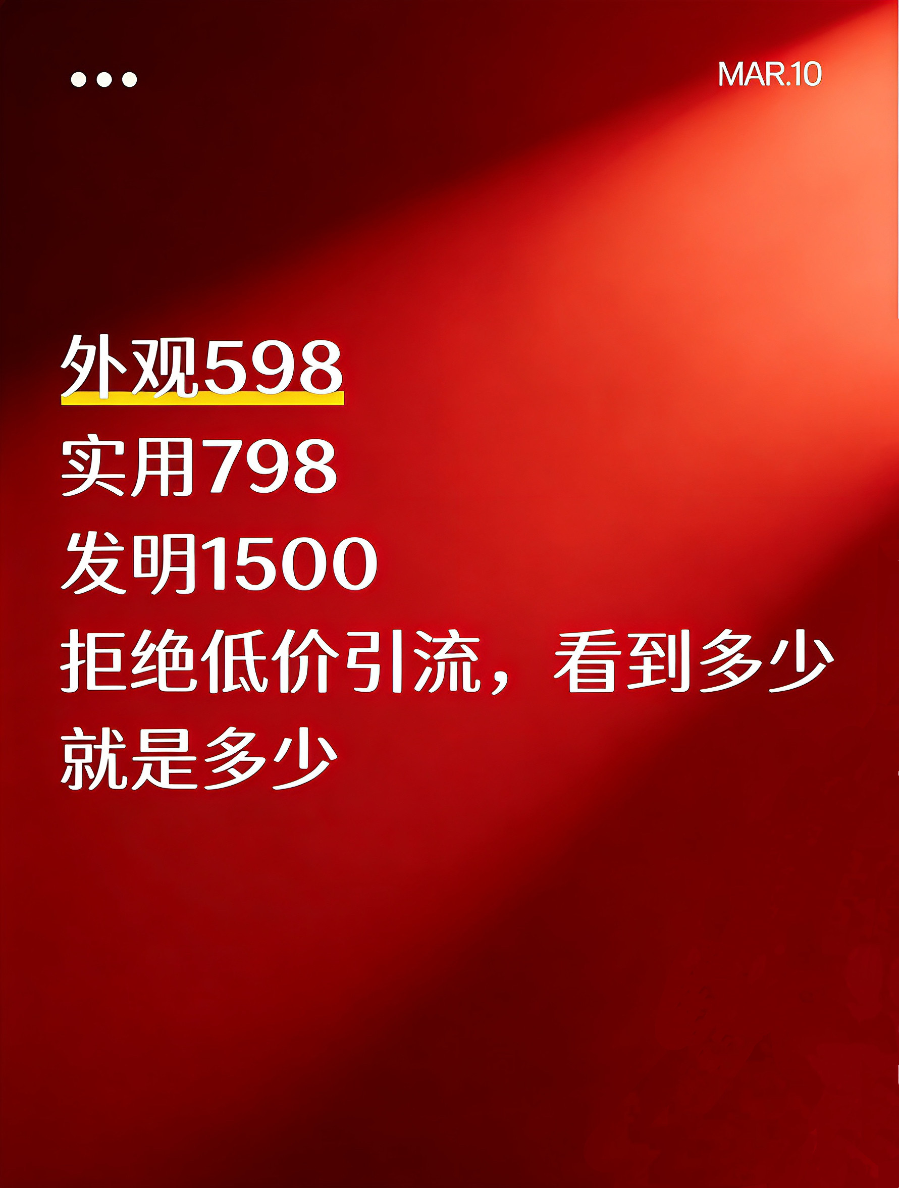 实用新型发明外观设计专利代理提专利业务