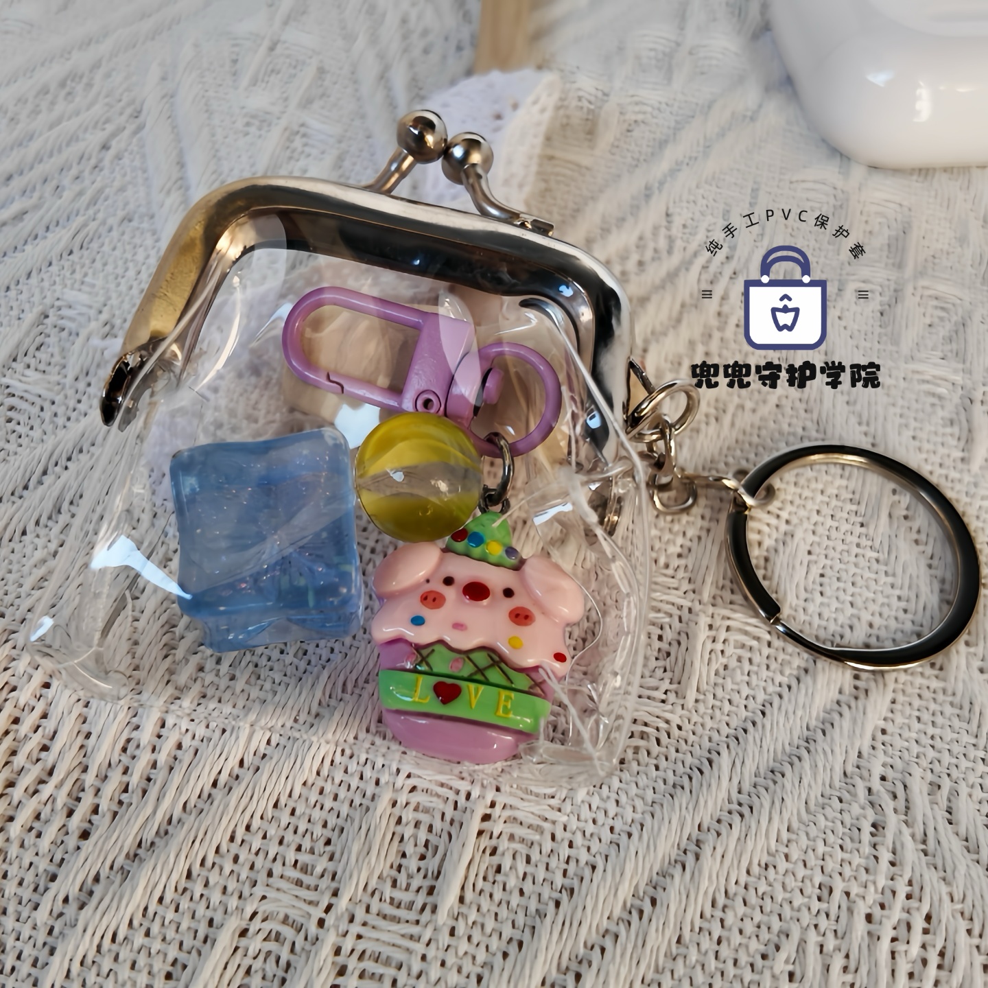 ins火爆透明pvc手工可爱迷你包包