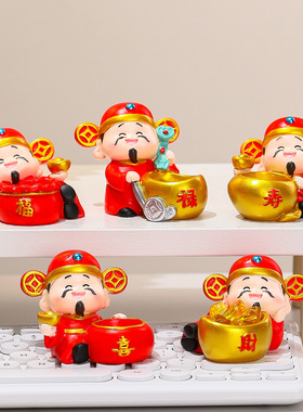 树脂五福临门财神桌面摆件