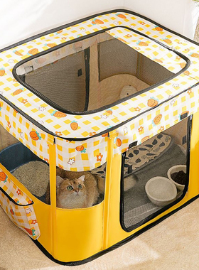 猫咪产房待产箱待产包猫窝待产窝封闭式猫床帐篷繁殖专用生产用品