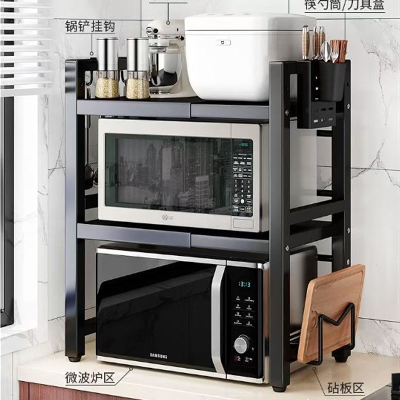厨房微波炉置物j架落地式电饭锅储物架调料瓶收纳架家用可伸缩架