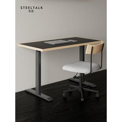 steeltalk实木电动升降桌腿可智能自动学习电脑工作台办公书桌子