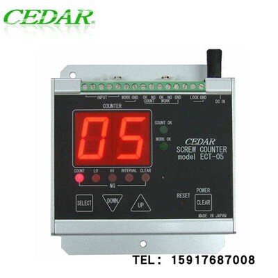 原装日本CEDAR思达牌计数器ECT-02H;ECT-03;ECT-05