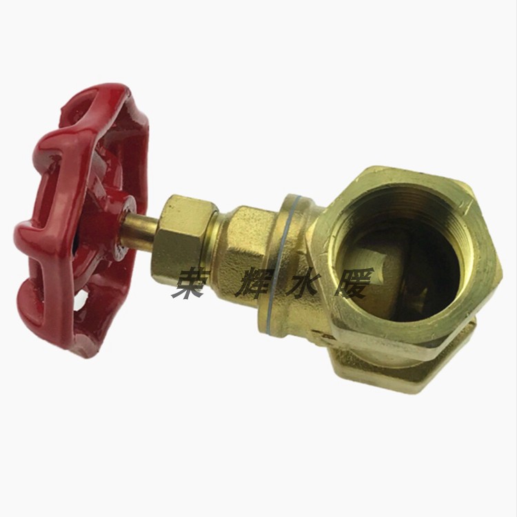 速发。秀辉截止阀铜截止阀双重密封工程截止阀JH11X-16T4分1寸25