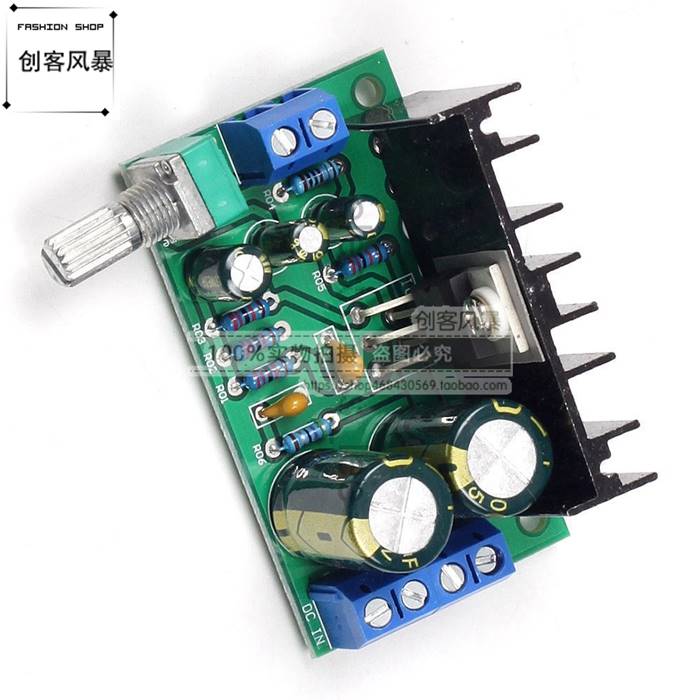 速发TDA2050 直流5V12V-24V 5W-120W单声道音频功放板 器板模块