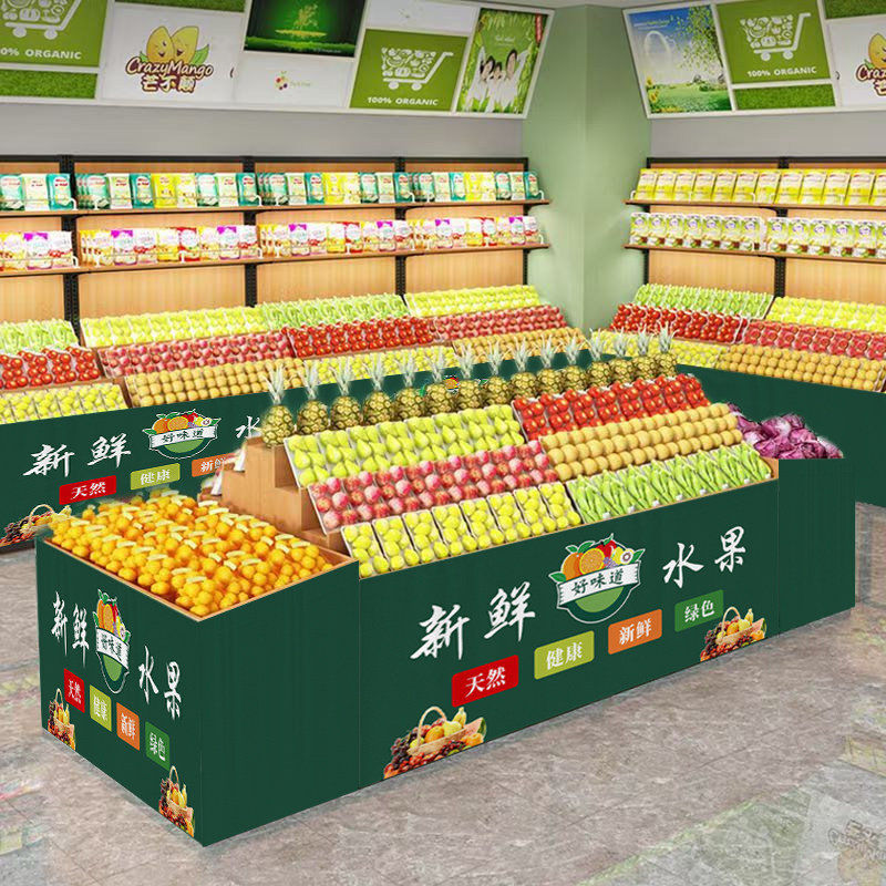 水果店生鲜店魔术贴遮挡帘定制图片