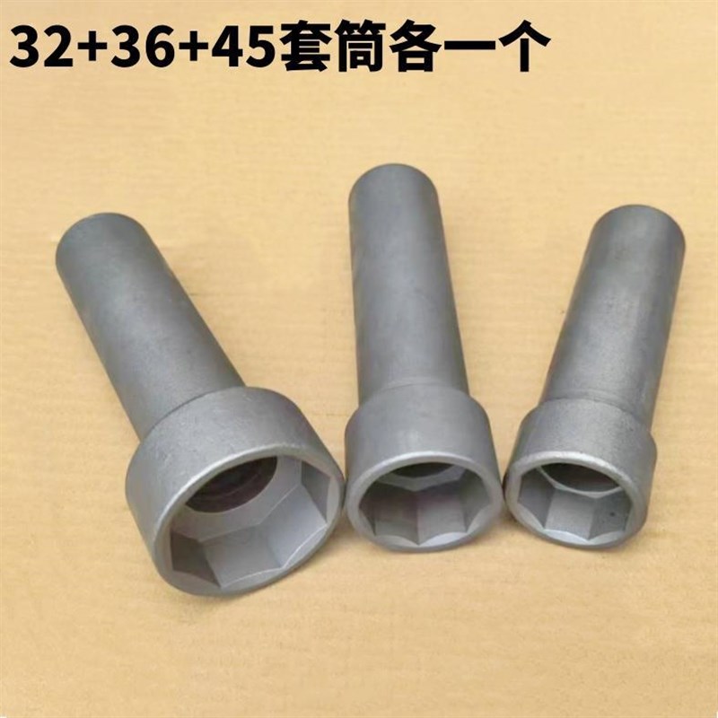 热销摩托车维修前叉拨盘压力轴承方向柱拆卸套筒龙头维修工具电动