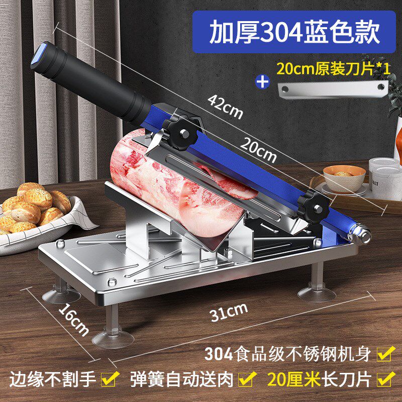 热销羊肉卷切片机家用手动切年糕刀冻肥牛卷切肉片机商用刨肉绞肉