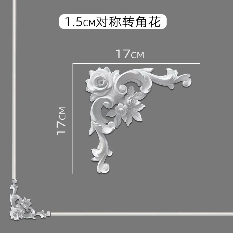 热销pu线条法式电视背景墙边框装饰条 pvc角花天花吊顶石膏线墙面