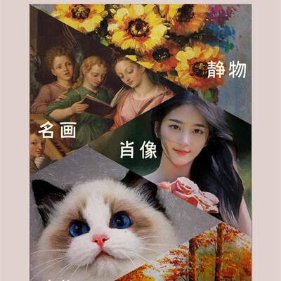 热销油画手绘定制画像真人照片肖像人像宠物客厅挂画婚纱照情侣装