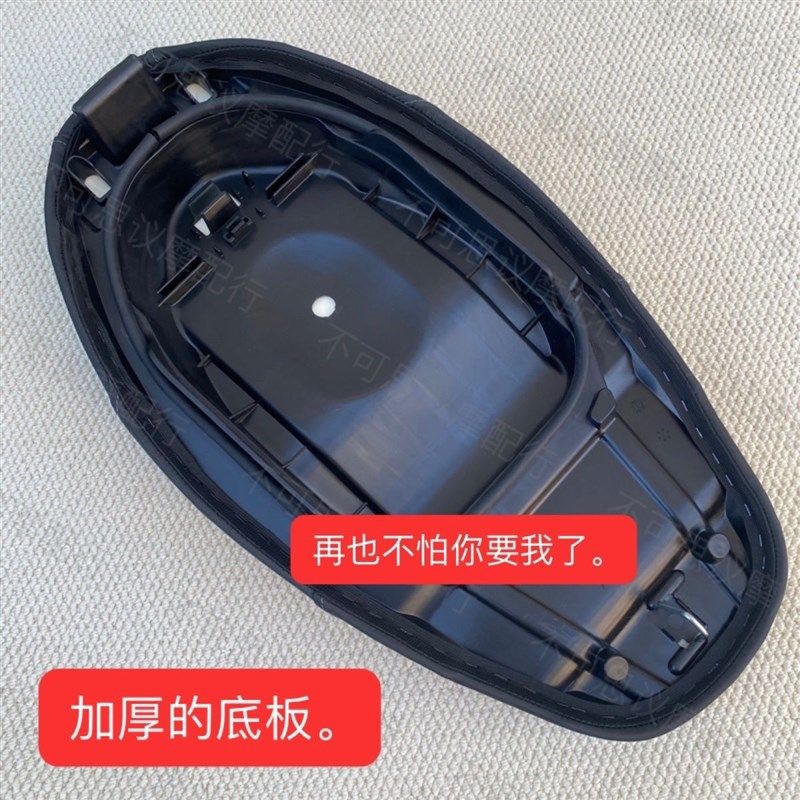 热销适合摩托车巧格i125JOGi福喜AS福颖通坐垫座垫坐包柔软适合原