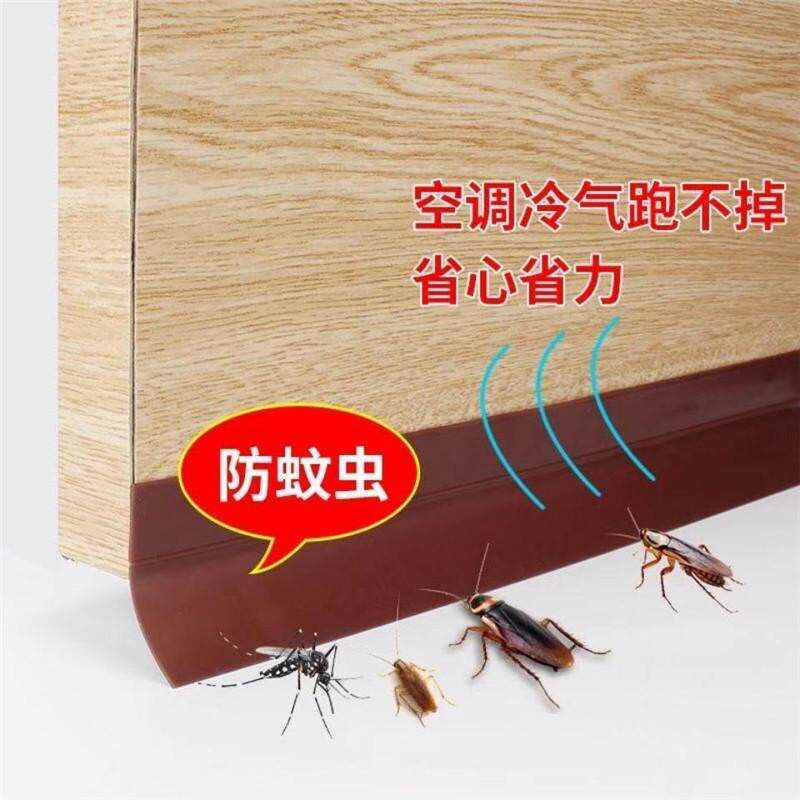 热销卧室门缝密封条隔音超静音玻璃大门门缝门底防风密封条神器卫