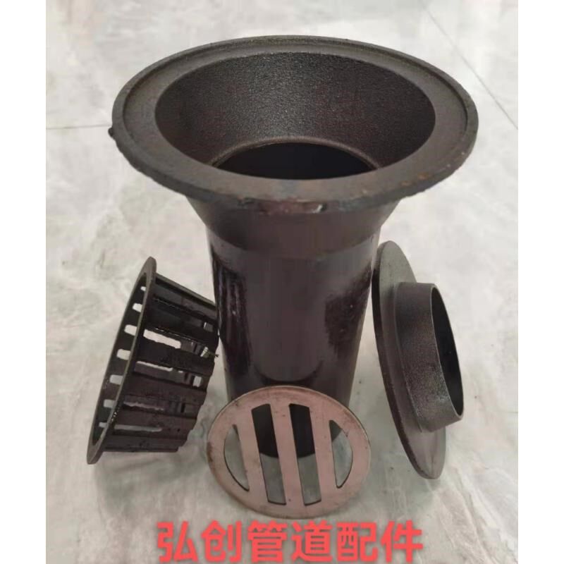 热销铸铁87型雨水斗虹吸式落水斗 直排侧排雨水斗内插式地漏 铸铁