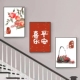 热销楼梯装 饰画现代简约走廊过道挂画北欧房间背景墙上壁画客厅三