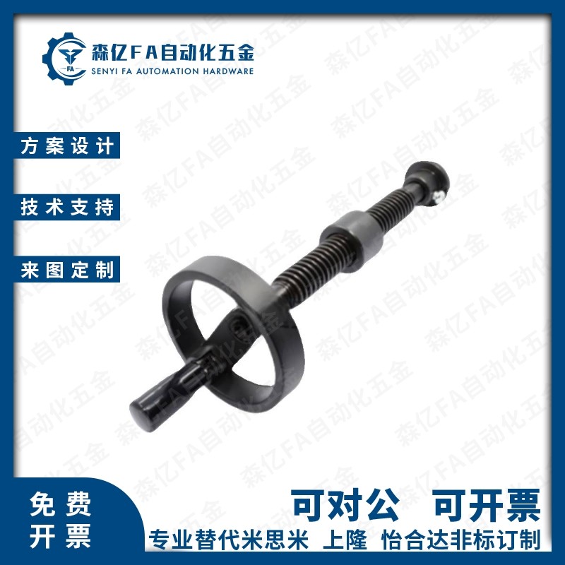 热销T型丝杆 手h摇丝杠传动 夹具螺杆 梯形丝杆套装 带手轮