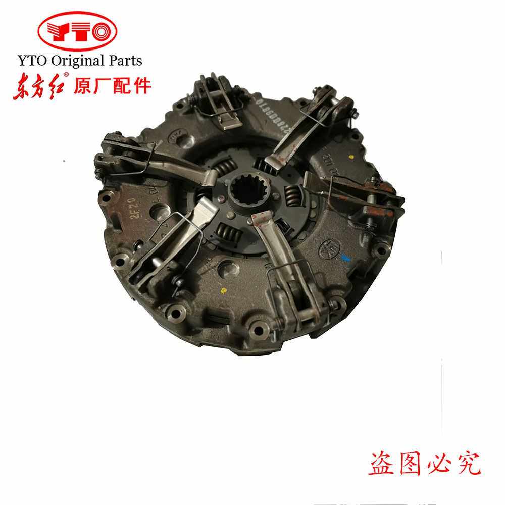 热销东方红拖拉机LUK11寸离合器总成东方红704/804/904
