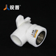6分水管管件座弯家装 4分 水管接头 25mm 热销锐普PPR内丝座弯20mm