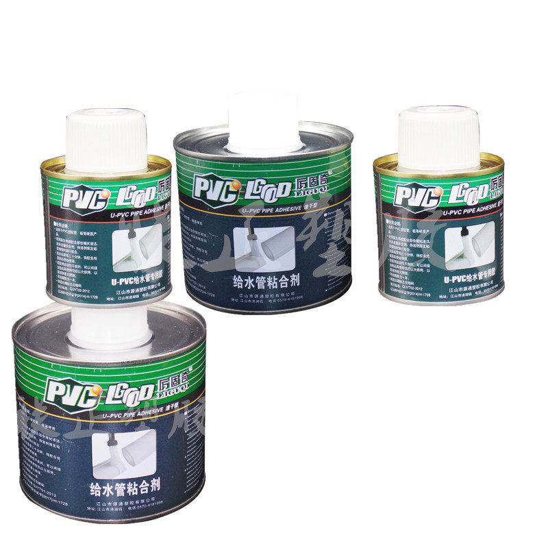 热销PVC-U排水管 线管 给水管PVC大瓶胶水 500gl胶水200g胶水速干