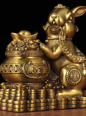 热销黄铜兔子摆件十二生肖兔招财聚宝盆工艺礼品摆饰家居客厅酒柜