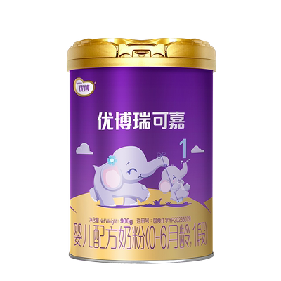 新国标圣元优博法版瑞可嘉婴儿配方奶粉1段(0-6个月龄）900g6罐装