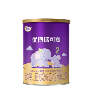 新国标圣元优博瑞可嘉婴儿配方奶粉2段150g【限拍一罐多拍不发】