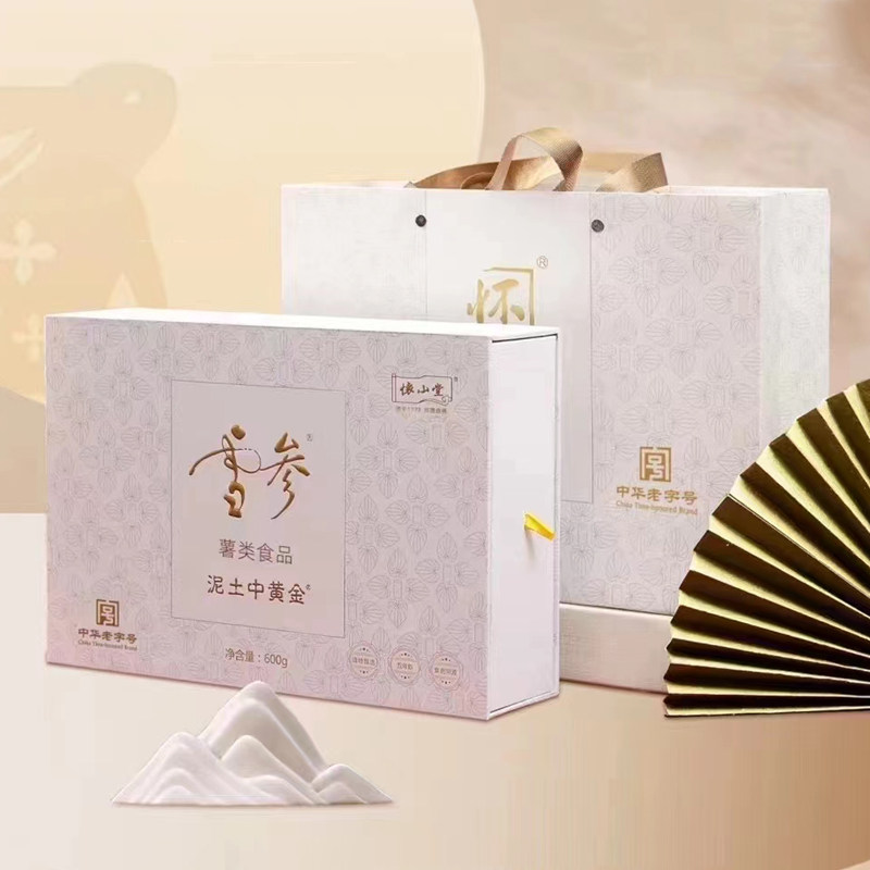怀山堂雪参600g礼盒滋补营养铁棍怀山药粒煮粥泡水焦作温县特产