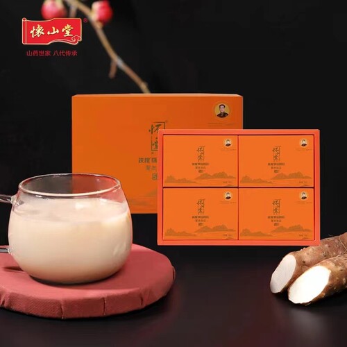 潮流精品 五年陈化