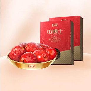 好想你枣博士红枣礼盒430gx2盒特级新疆若羌枣去核灰枣礼盒包装